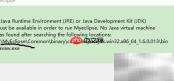 MyEclipse启动报错解决方案