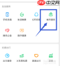如何提高交管12123随手拍奖励通过率