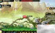 造梦西游OL仙尘获取攻略
