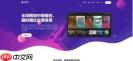 国内如何使用加速器上youtube