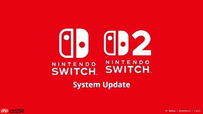 Switch2获重大更新 NS1兼容游戏在掌机上画质可媲美电视模式