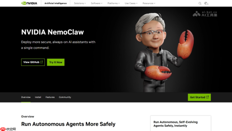 NemoClaw— 英伟达开源的企业级AI Agent框架