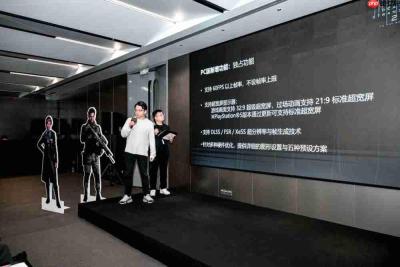 《死亡搁浅2》PC版线下试玩会体验:在超宽屏上再次“连接”