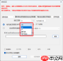 diskgenius怎么清除扇区