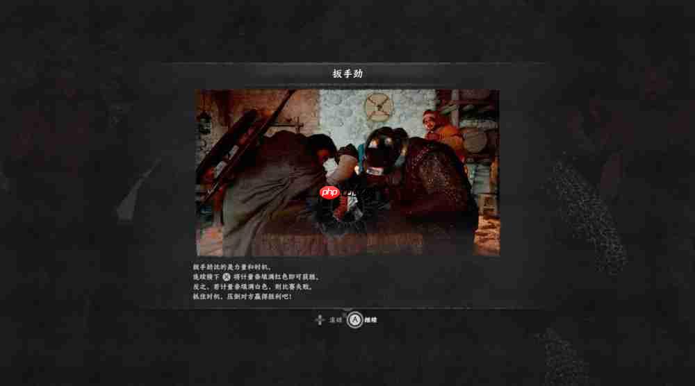 《红色沙漠》评测:在细腻到繁琐的世界里,做一个慢行者