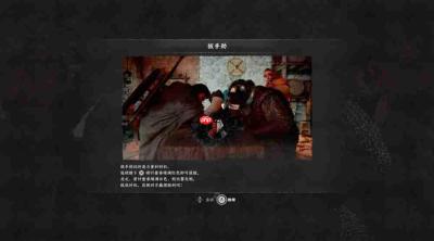 《红色沙漠》评测:在细腻到繁琐的世界里,做一个慢行者