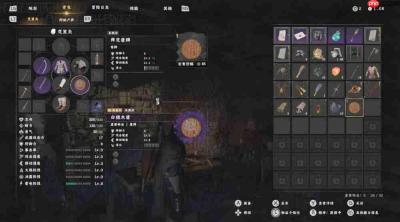《红色沙漠》评测:在细腻到繁琐的世界里,做一个慢行者
