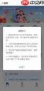 内蒙古育儿补贴如何领取