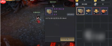 三国志异闻录能挣钱吗 三国志异闻录赚钱攻略