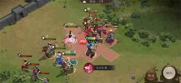 新三国志曹操传19期南华幻境9-2攻略