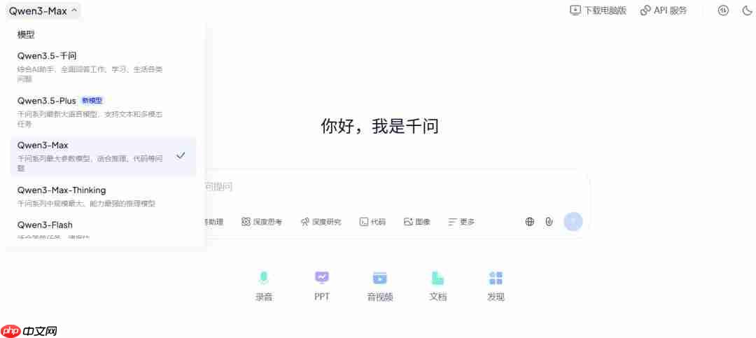 ATH搬出“悟空”,阿里重塑AI版图?
