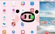 MatePad Pro多屏协同新体验