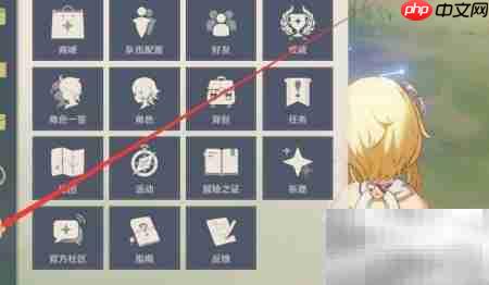 原神2.2直播兑换码汇总