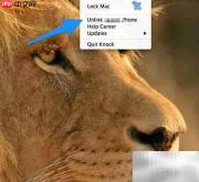 iPhone解锁Mac妙招