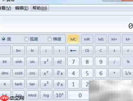 年度入职离职率计算方法