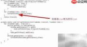 树状与普通List互转技巧