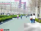 高一选科分班攻略
