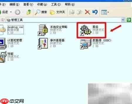 Shell硬件检测服务