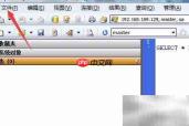 SqlDbx保存脚本方法