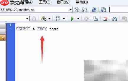SqlDbx保存脚本方法