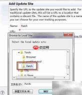 Myeclipse补丁安装方法