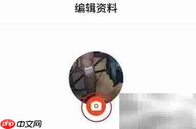 KIGO修改头像教程