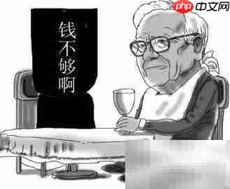公司设立流程详解