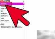 Aegisub字幕制作入门指南