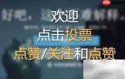 VS Code快速搭建Java开发环境
