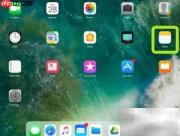 iPad多任务与Dock使用技巧