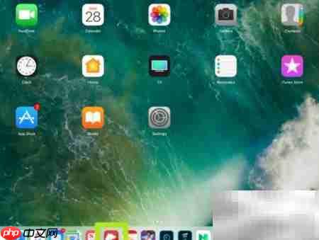 iPad多任务与Dock使用技巧