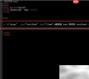 Anchor对象type属性用法解析