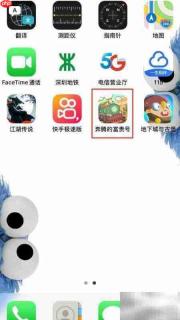富贵号硬座乘务员升级指南