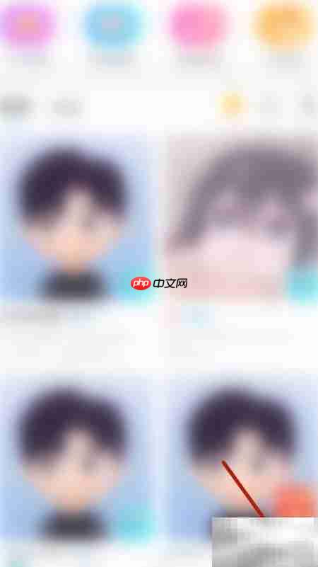 启用约友新访客通知方法