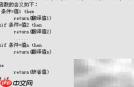 Oracle中Point使用技巧解析