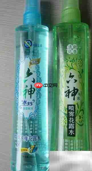 快递单销毁妙招