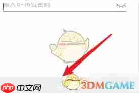 老福特密码忘记了怎么找回