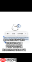 老福特密码忘记了怎么找回
