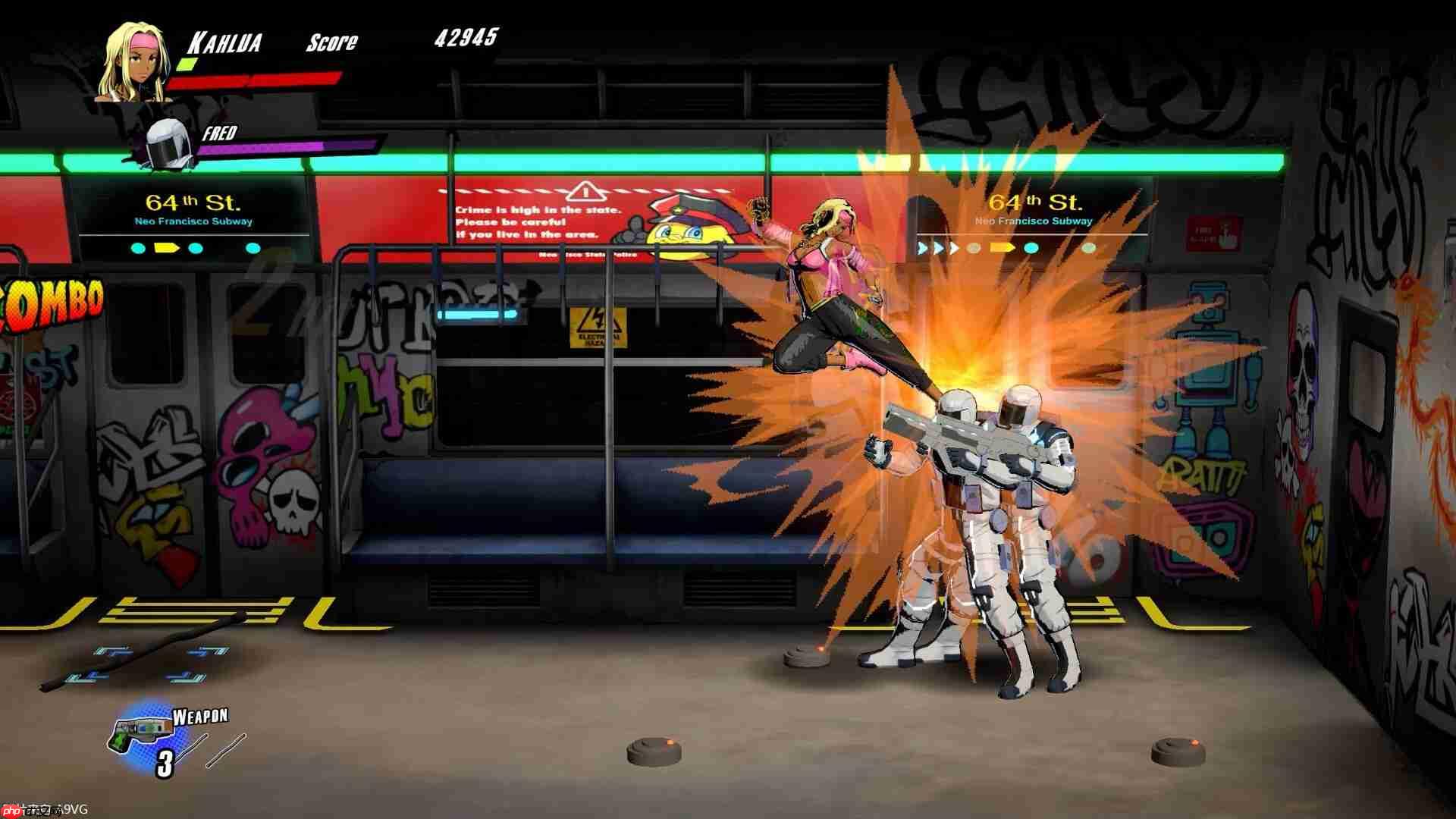 《快打刑事 X:暴虐兄弟》PS5/Switch2繁体中文版今日发售