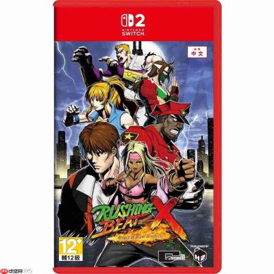 《快打刑事 X:暴虐兄弟》PS5/Switch2繁体中文版今日发售