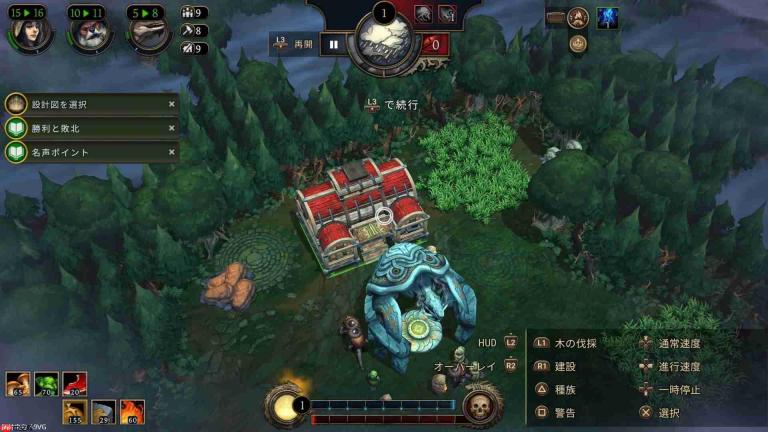 暗黑奇幻风格城市建造游戏《风暴之城》PS5实体版确定推出