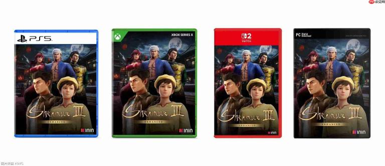 《莎木3 增强版》首支预告公布 实体版开启预购