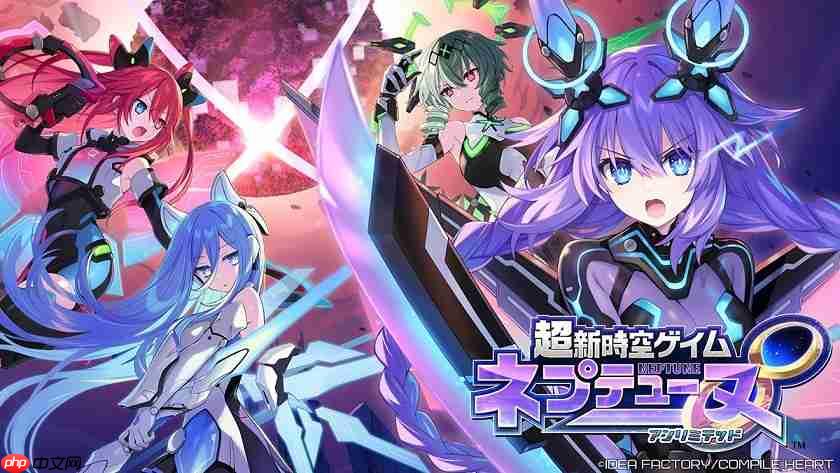 《超次元游戏：海王星》新作公布 8月27日发售！