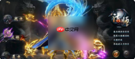 烈焰觉醒传奇攻略大全 烈焰觉醒攻略汇总