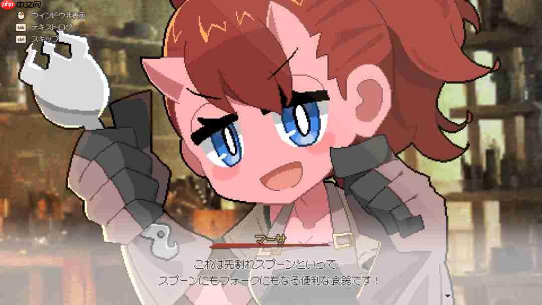 《龙娘养成计划》更新上线 多项新内容改动