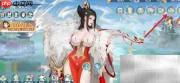 江湖如梦：时运钱庄祈福攻略