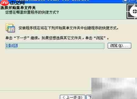 如何查看DWG文件