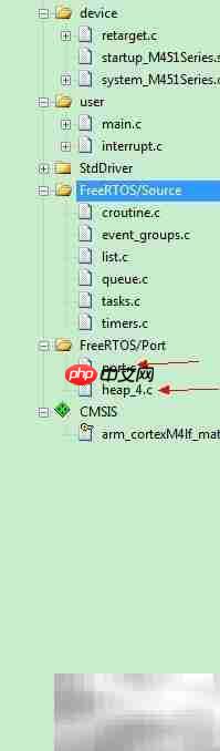 FreeRTOS移植指南