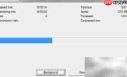 FreeRTOS移植指南