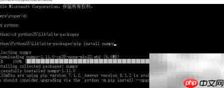 Python与OpenCV环境配置